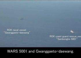 Regarding the incident of an rok naval vessel directing its fc radar at an msdf patrol aircraft