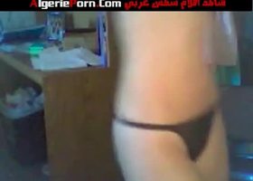 Masturbating on webcam more video - algerieporn.com